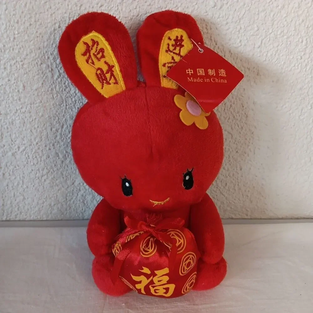 Chinese Lunar New Year Rabbit Bunny Red Gold Stuffed Plush Window Hanger Tags